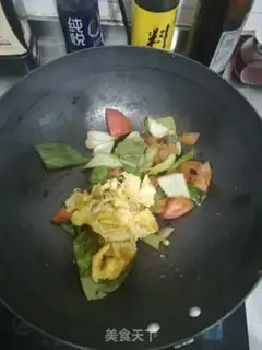 Make Tomato egg noodles step 3