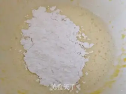 Make Six-inch cream cake step 10