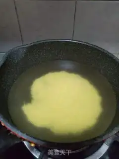 Make Black sugar apples, apple dates, rice porridge step 3