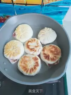 Make radish pie step 13
