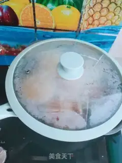Make radish pie step 14