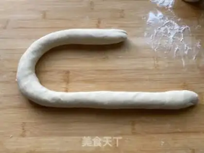 Make The radish greasy pork dumpling step 16
