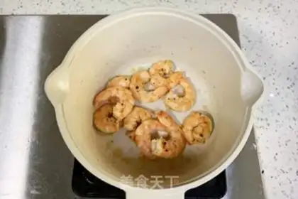 Make Shrimp pasta salad step 3