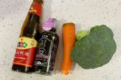 Make The bouquet step 0