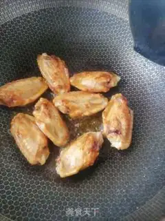 Make Red chicken wings step 2