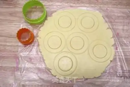 Make Christmas rock cookies step 8