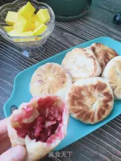 Make radish pie step 17
