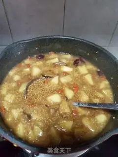 Make Black sugar apples, apple dates, rice porridge step 8