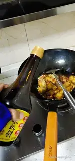 Make Squidfish step 6