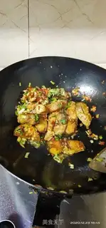 Make Squidfish step 7