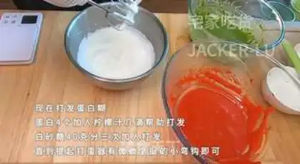Make Christmas double Swiss roll cake step 9