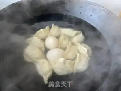 Make The radish greasy pork dumpling step 23
