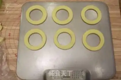 Make Christmas rock cookies step 10