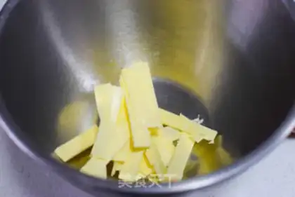 Make Christmas snowflake crack cookies step 1