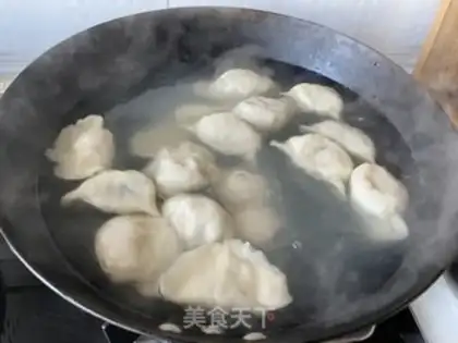 Make The radish greasy pork dumpling step 24