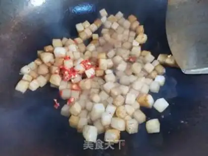 Make Soy sauce and radish step 3