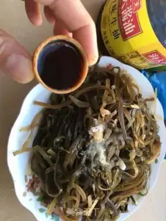 Make The seaweed step 5