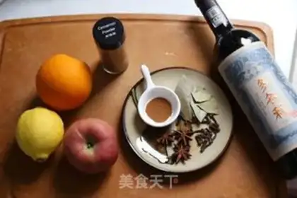 Make Christmas hot wine step 0