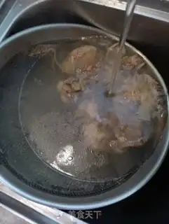 Make Ray Cricket step 4