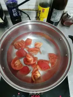 Make Tomato noodles step 0