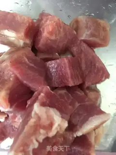Make Puffy mushroom beef step 0