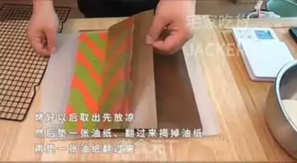 Make Christmas double Swiss roll cake step 17