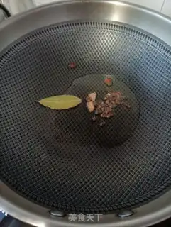 Make Ray Cricket step 6