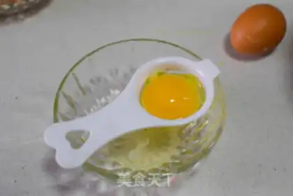 Make The salty yolk pine cake step 2