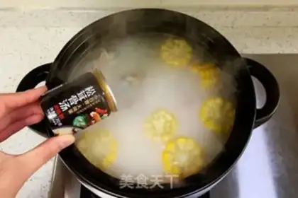 Make Corn carrot bone soup step 4