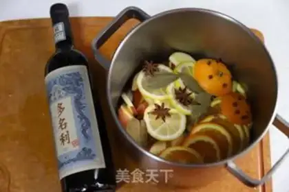 Make Christmas hot wine step 3