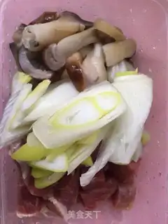 Make Puffy mushroom beef step 2