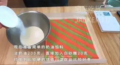 Make Christmas double Swiss roll cake step 20