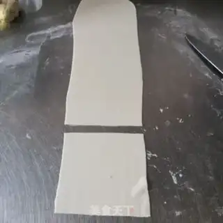 Make Banana pie step 1