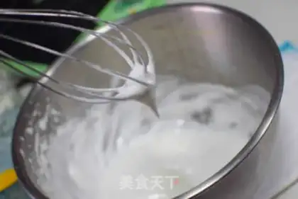 Make The salty yolk pine cake step 4