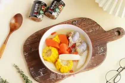 Make Corn carrot bone soup step 7