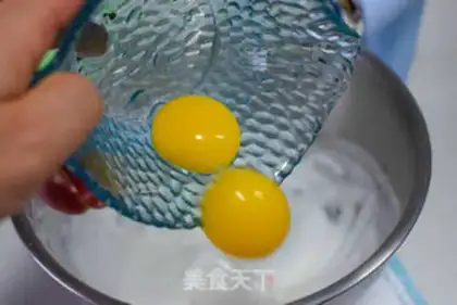 Make The salty yolk pine cake step 7