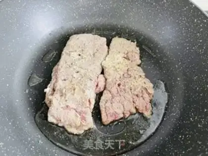 Make Fried pig ridge step 6