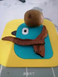Make Rohango