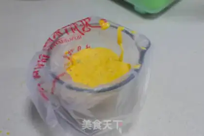 Make The salty yolk pine cake step 13