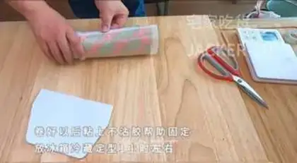 Make Christmas double Swiss roll cake step 27