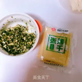 Make ♪ Snow cuisine ♪ step 0