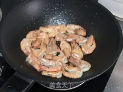 Make Shrimp quick eggplant step 1