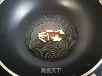 Make Garlic sprouts and tofu step 1