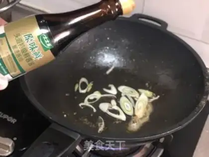 Make Shrimp quick eggplant step 2