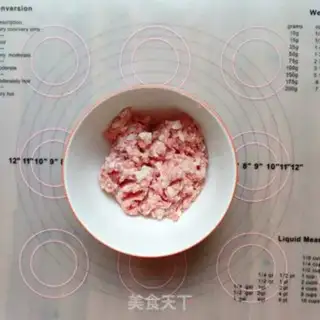 Make Meat buns step 0