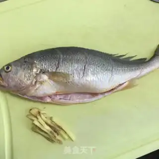 Make Red-hot yellowfish step 0