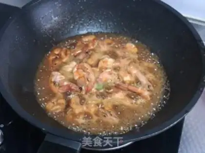 Make Shrimp quick eggplant step 3