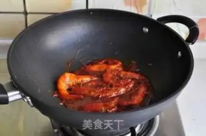 Make Cream shrimp step 3