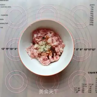Make Meat buns step 1