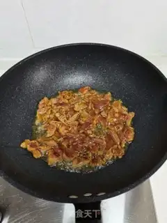 Make Routine lamb step 5